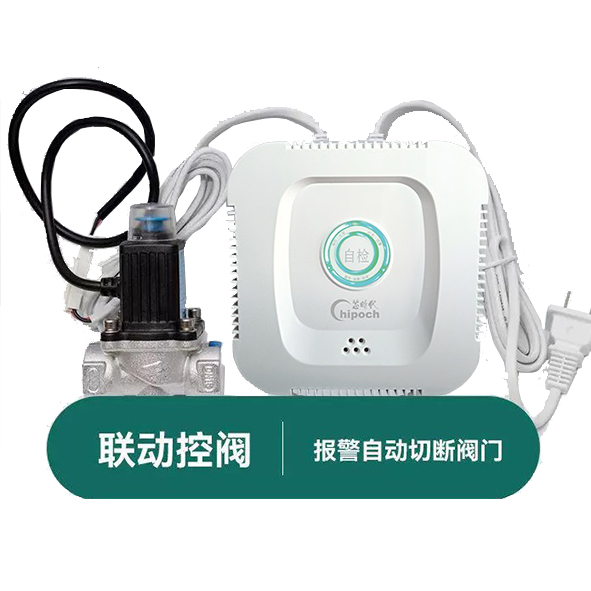 家报联动控阀